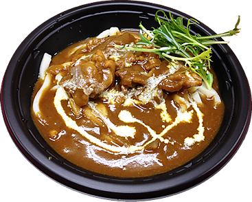 松阪牛すじカレーうどん