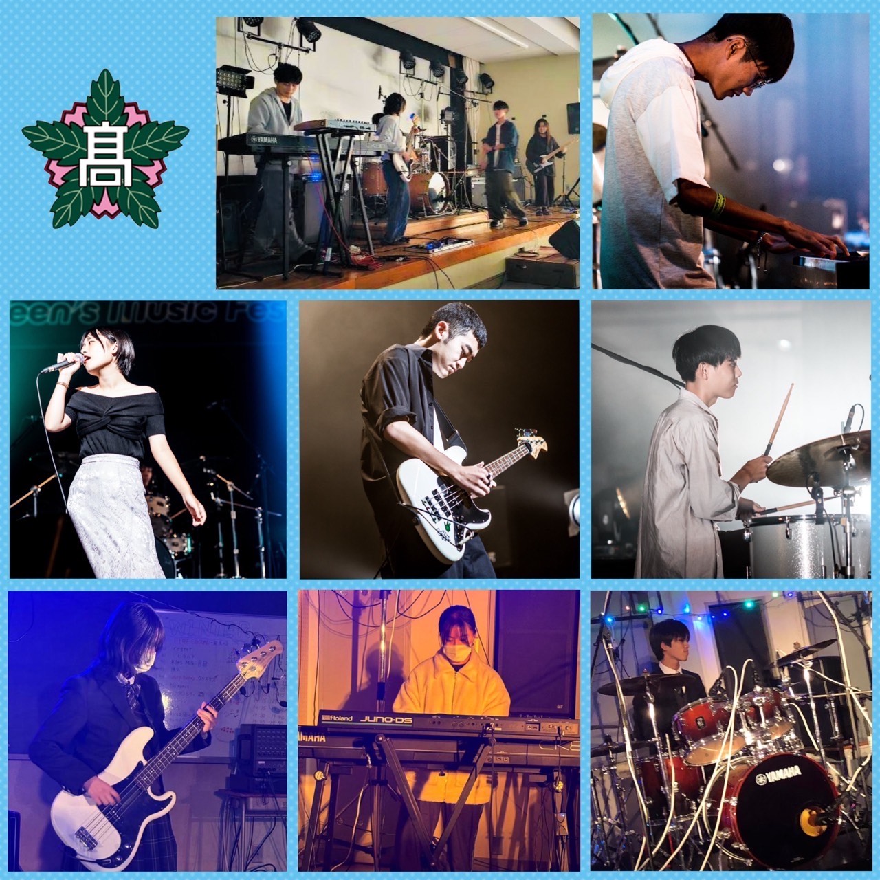 白子高校軽音楽部のイメージ写真