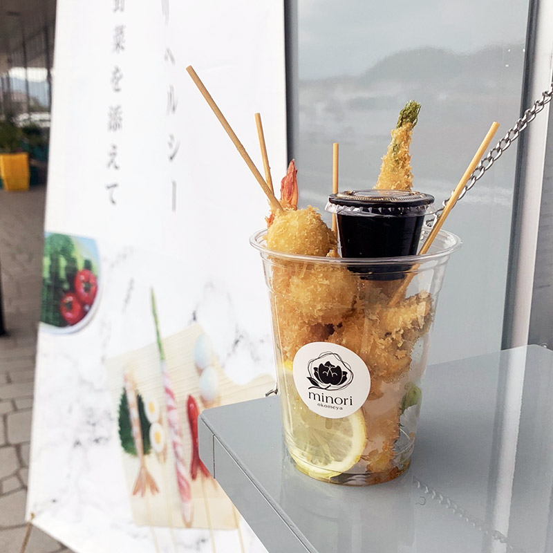 okomeya.minoriのイメージ商品写真
