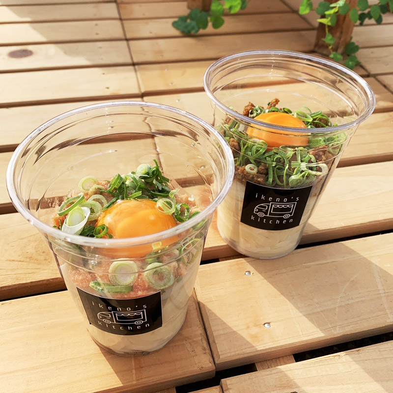 ikeno's kitchenのイメージ商品写真