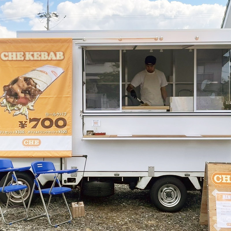 CHE KEBAB AND SANDのイメージ写真2