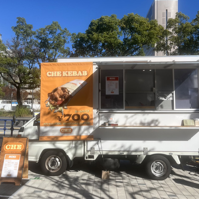 CHE KEBAB AND SANDのイメージ写真3