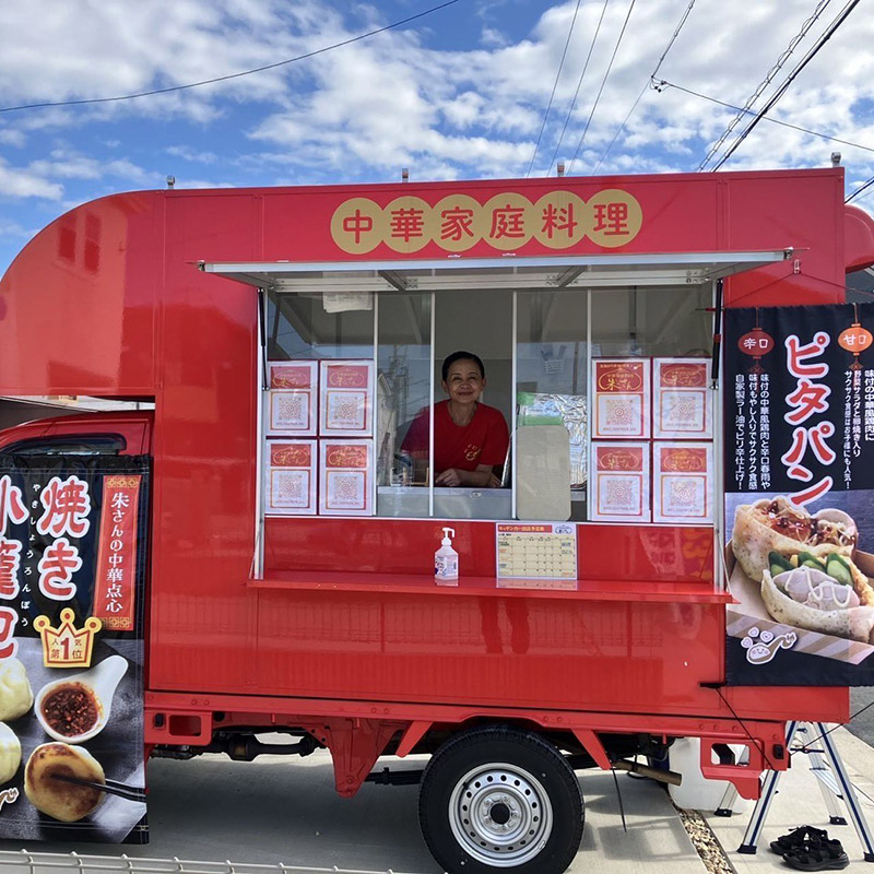 中華家庭料理・朱さんのイメージ写真3